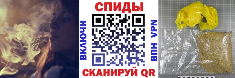 Бутират бутандиол Набережные Челны