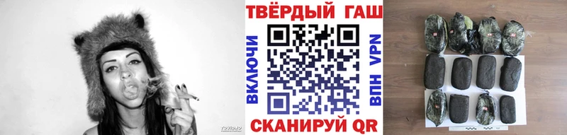 где найти   Набережные Челны  ГАШИШ ice o lator 