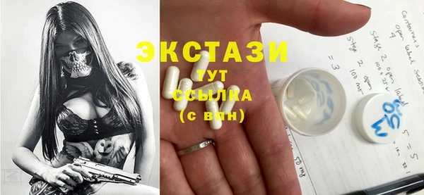 гашиш Пересвет