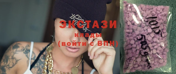гашиш Пересвет