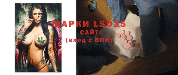гашиш Пересвет