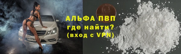 твердый Переславль-Залесский