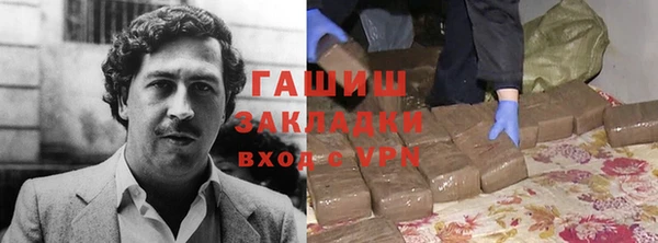 твердый Переславль-Залесский
