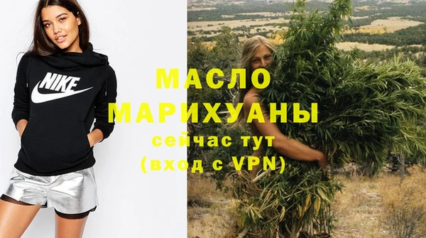 гашиш Пересвет