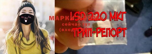 твердый Переславль-Залесский