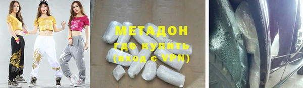 гашиш Пересвет