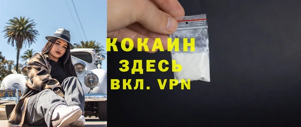 apvp Верхнеуральск