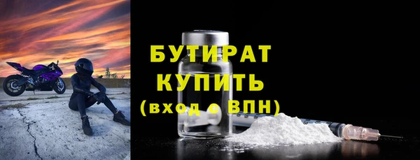 метамфетамин Пестово