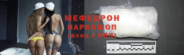 твердый Переславль-Залесский