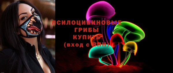 гашиш Пересвет