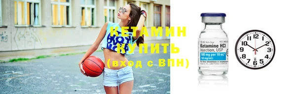 гашиш Пересвет