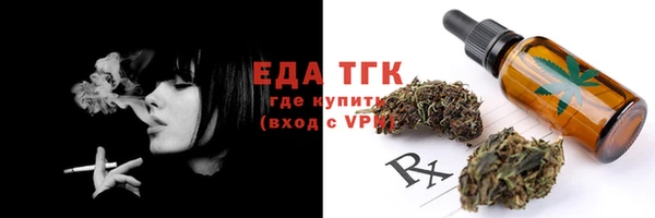 твердый Переславль-Залесский