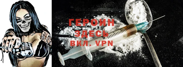 apvp Семикаракорск
