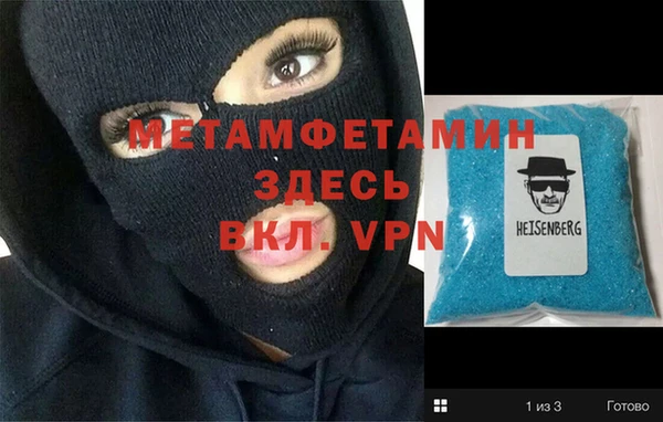 твердый Переславль-Залесский