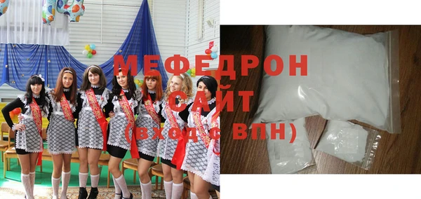 твердый Переславль-Залесский