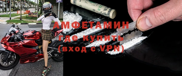 2c-b Покачи