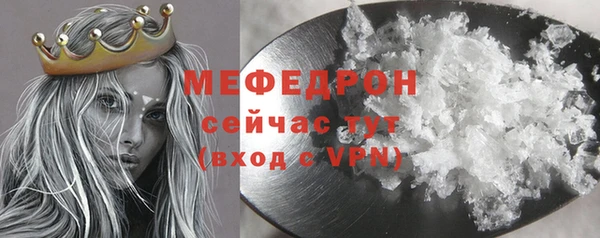 твердый Переславль-Залесский