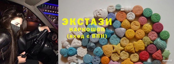 твердый Переславль-Залесский