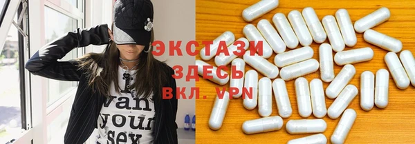 гашиш Пересвет