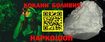 мефедрон мука Заводоуковск