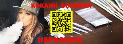 дурь Заволжье