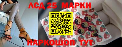 мефедрон мука Заводоуковск