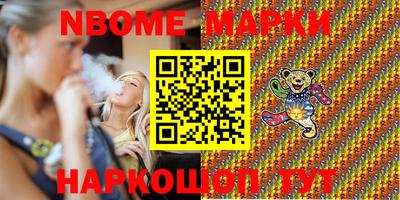 прущий лед Жуковский