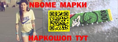 мефедрон мука Заводоуковск