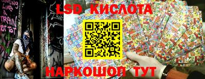 мефедрон мука Заводоуковск