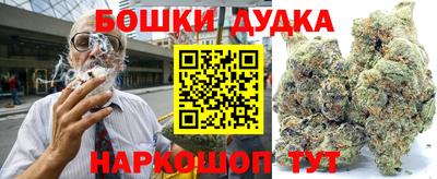дурь Заволжье