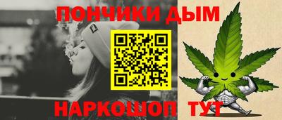 дурь Заволжье