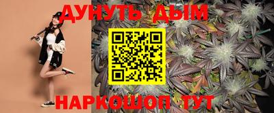 прущий лед Жуковский