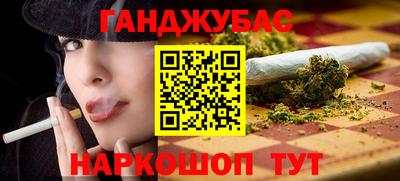 мефедрон мука Заводоуковск
