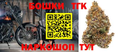 прущий лед Жуковский
