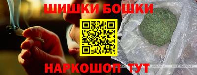 мефедрон мука Заводоуковск