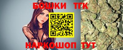 дурь Заволжье