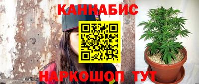 мефедрон мука Заводоуковск
