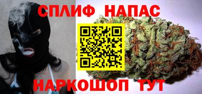 дурь Заволжье