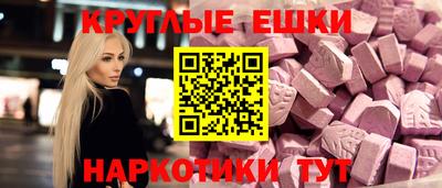 прущий лед Жуковский