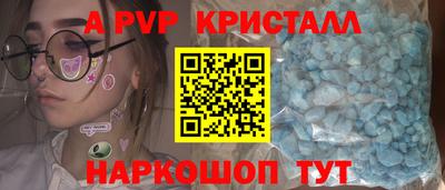 дурь Заволжье