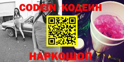 прущий лед Жуковский