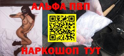 прущий лед Жуковский