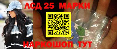 мефедрон мука Заводоуковск