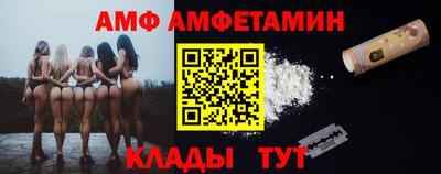 мефедрон мука Заводоуковск