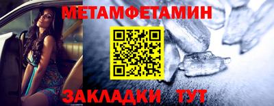 дурь Заволжье