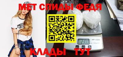 марихуана Абакан