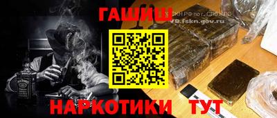 прущий лед Жуковский