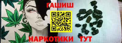 прущий лед Жуковский