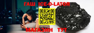 дурь Заволжье