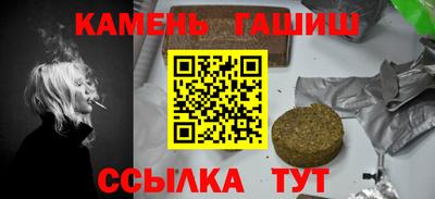 дурь Заволжье